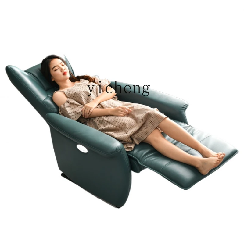 XL Single Electric Rocking Chair Recliner Adult Leather Rocking Chair Balcony