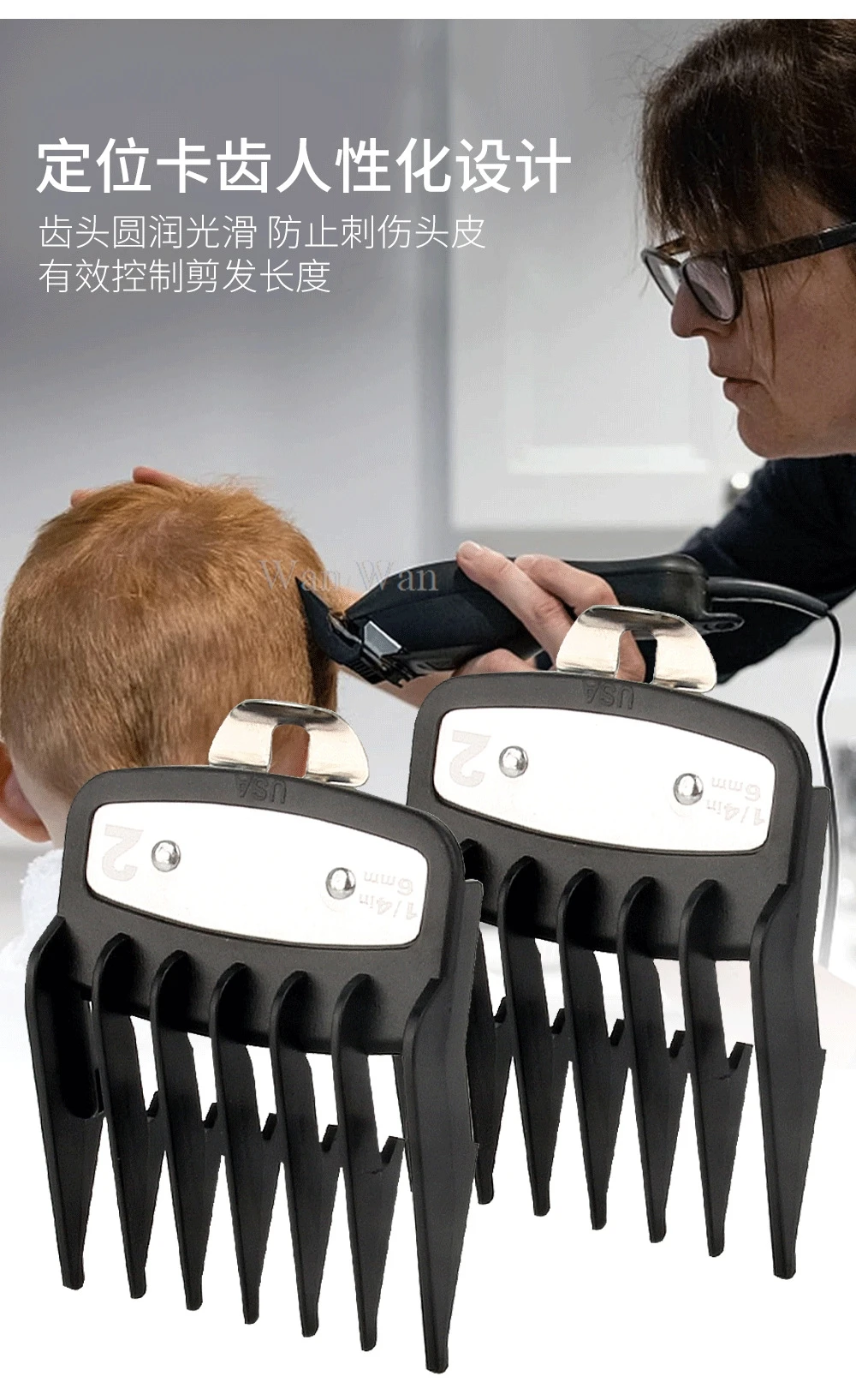 2/3/4Pcs Haar Clipper Wachen Für Wahl Haar Trimmer Pro Schneiden Guide Kämme Farbe Grenze Kamm friseur Haarschnitt Werkzeuge Y1113 – Detail 7