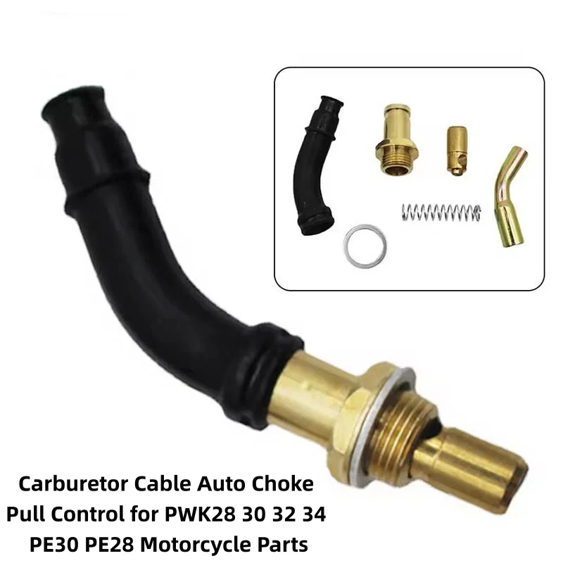 For Carburetor Cable Automatic Choke Pull-Control for PWK28 30 32 34 PE30 PE28