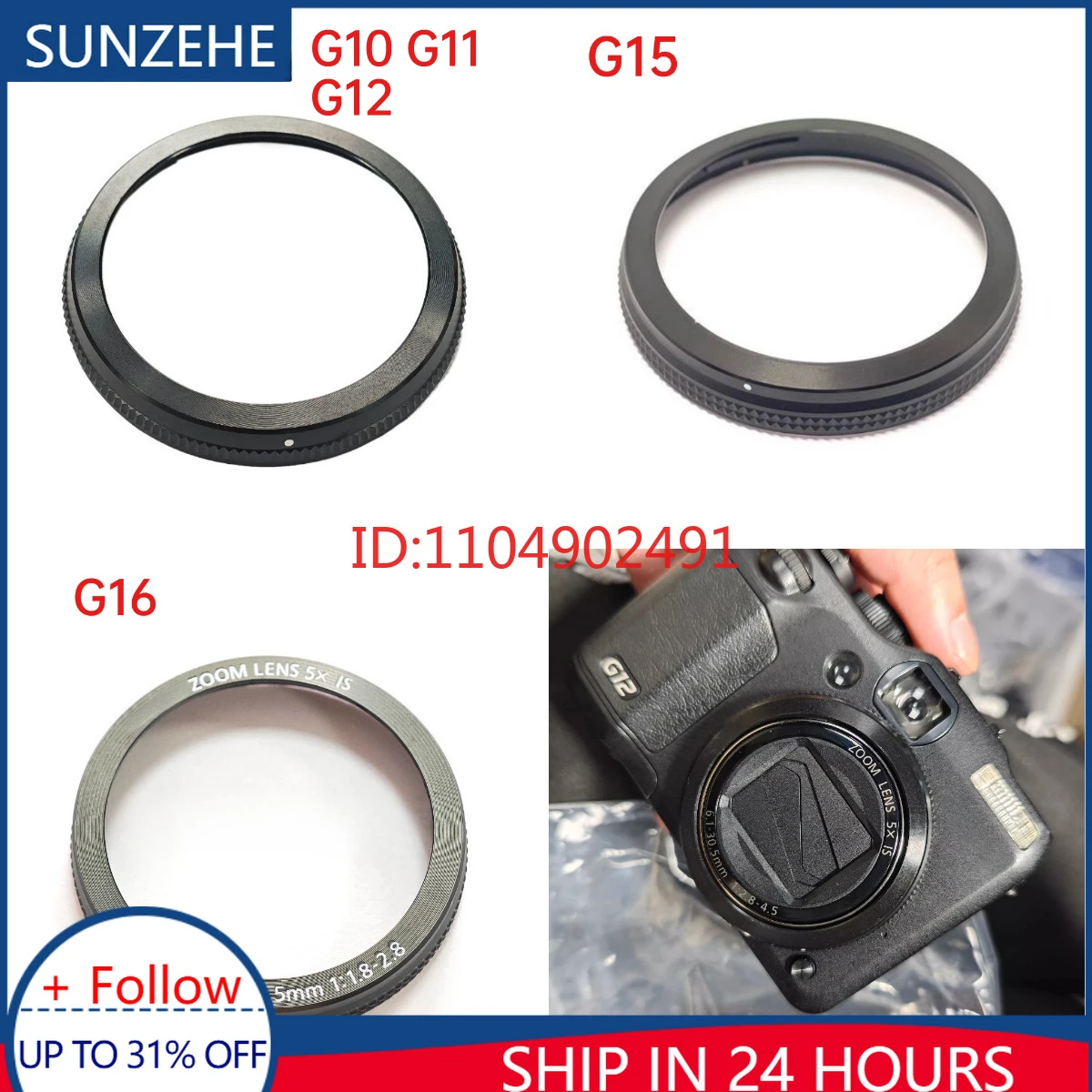 New Plastic Replacement Part for Canon G10 G11 G12 G15 G16 L