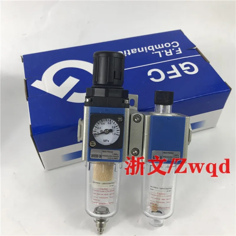 Two-piece two-piece filter pressure reducing valve GFC200-08 GFR200-08+GL200-08-06