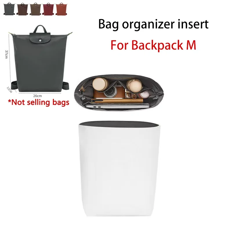 Bag Organizer Insert For Longchamp Backpack Computer Durable Lightweight Dupont Paper Waterproof Modification Bag Accessories