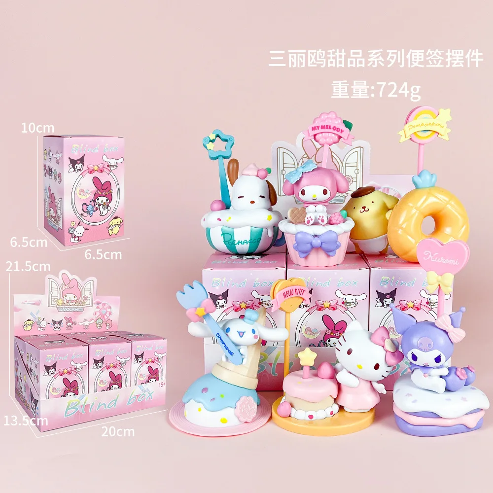 Sanrio Blossom and Wagashi Series Caja ciega Linda Kuromi Cinnamoroll Melody Pocahcco Pompompurin Figura de acción Bolsa sorpresa