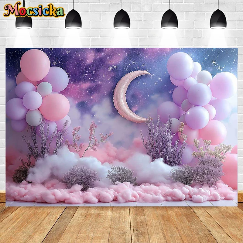 Photography Background Fantasy Purple Starry Night Wall Decor Baby Shower Kids Birthday Party Cake Smash Backdrop Photo Studio