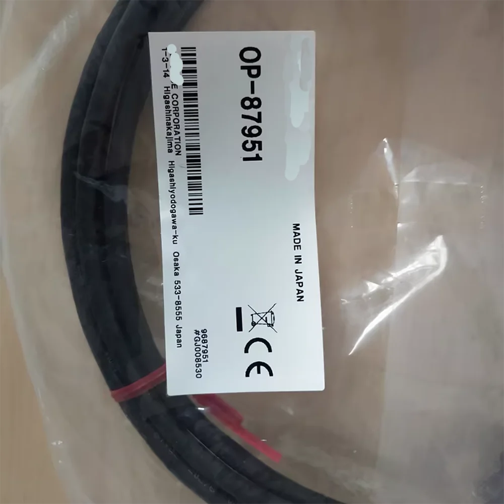 For KEYENCE Sensor Connection Cable OP-87951 image 2