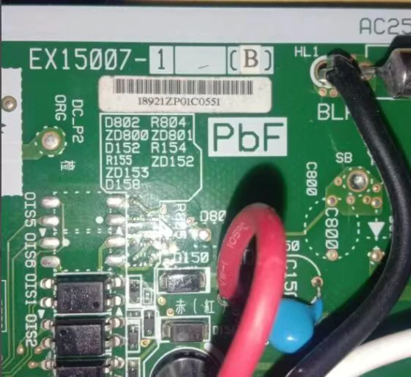 Placa base externa 2P271891-1, conversión de frecuencia, aire acondicionado, RXH325LC, RXM335NC, nueva