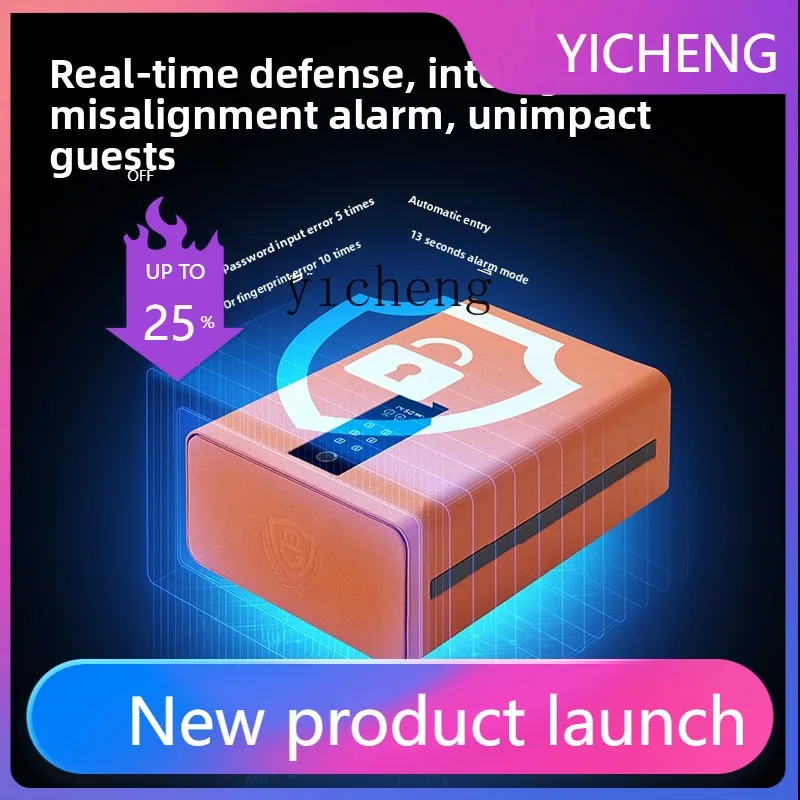 

A3-16 Safe Home Small Bluetooth Smart Fingerprint Password All Steel Office Hidden Jewelry File Drawer Cabinet