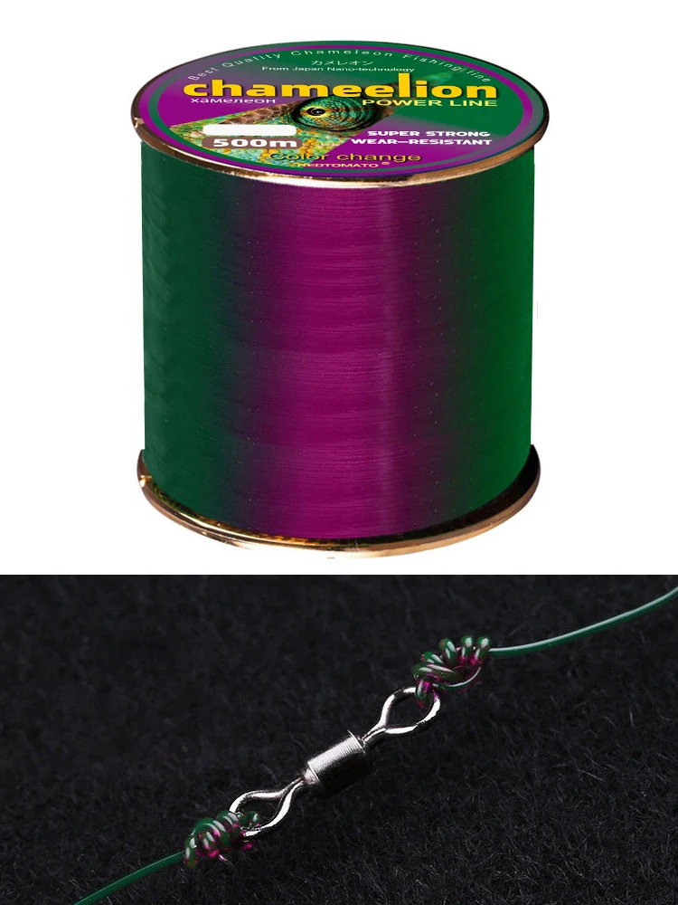 Mit Fluorkohlenstoff beschichtete 220 m 500 m Angelschnur, Monofilament, Farbwechsel, starke Nylon-Felsen-Angelschnur, Angelausrüstung – Detail 4