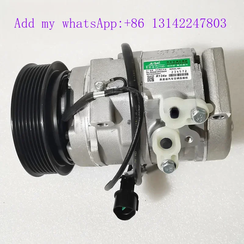 

AC A/C Compressor Cooling Pump Pulley PV5 MSC090C for 2.0 2.4 2.5 MR315567 AKC006A222A MR460058 MR315815