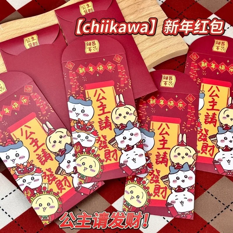 Cartoon Hachi, Cute Anime, Chiikawa Red Envelope Ins, Kawaii New Year's Eve Creative Red Envelope, Purse, Holiday Gift