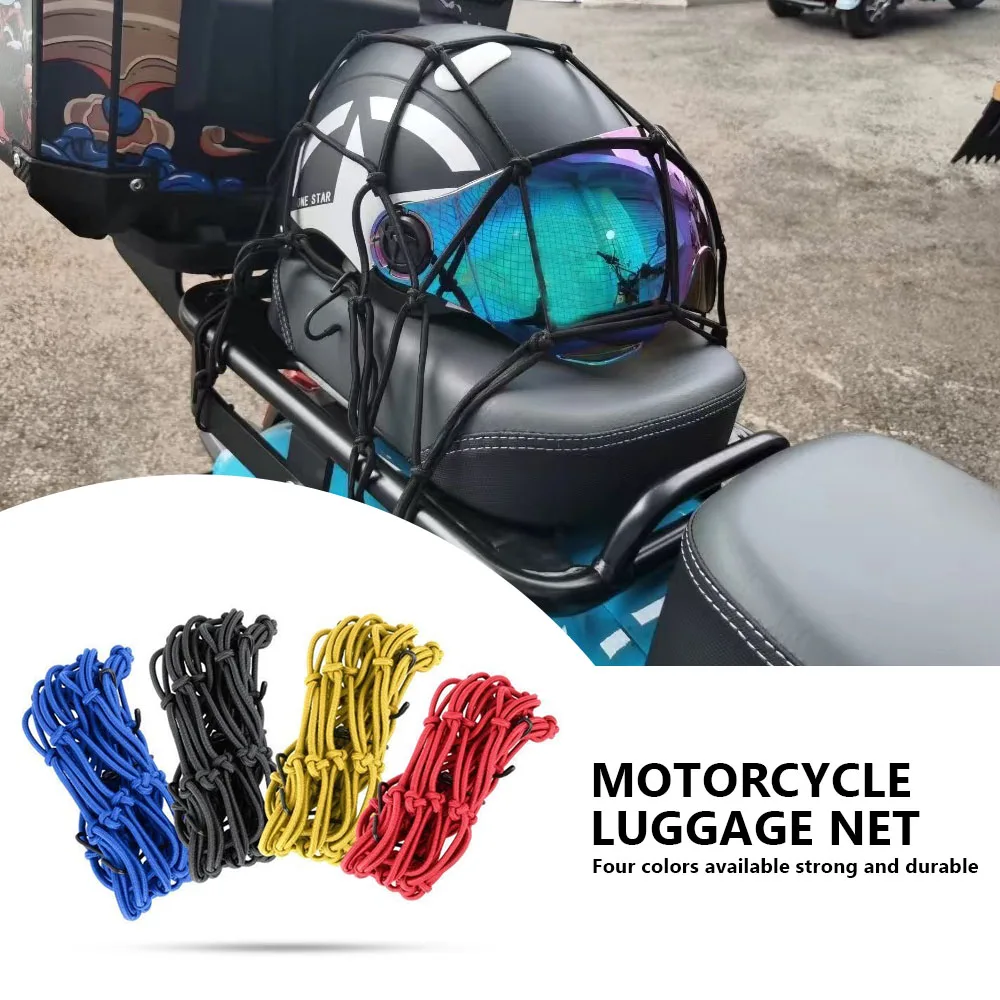 

Motorcycle Helmet Luggage Net Hold Down Fuel Tank Network Storage Mesh Universal Bungee Stretch Moto Cargo Organiser Net