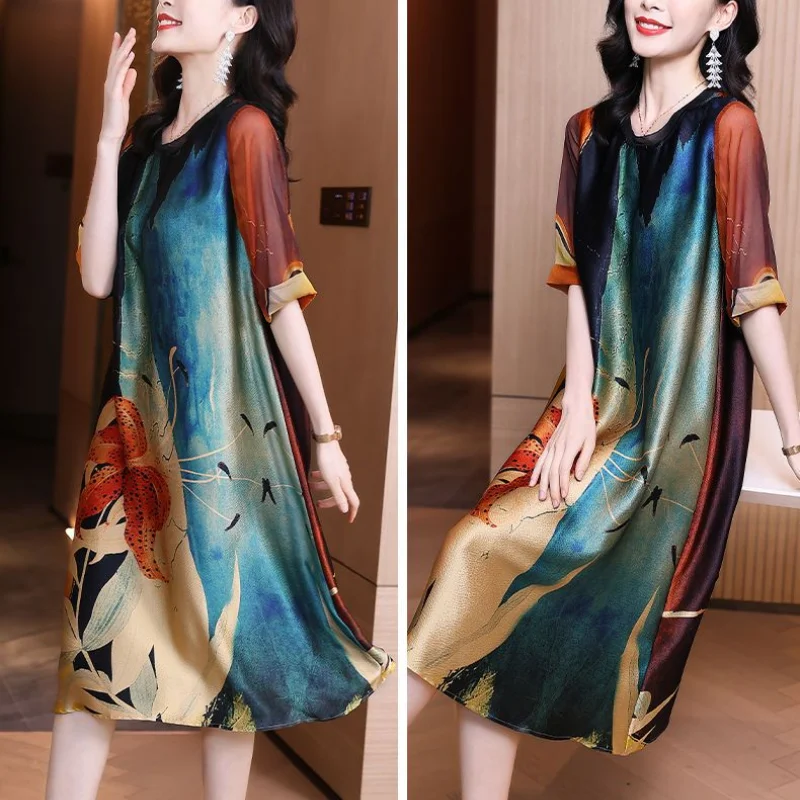 2023 Summer New Trendy Women's Short Sleeve Round Neck Elegant Fashion Printing Simplicity Commute Mid Length Versatile Dress