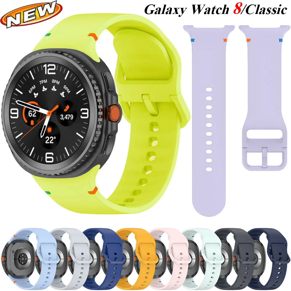

Sports Silicone Strap For Samsung Galaxy Watch 8 40mm 44mm Official Stitch Bracelet Wristband Galaxy Watch 8 Classic 46mm Correa