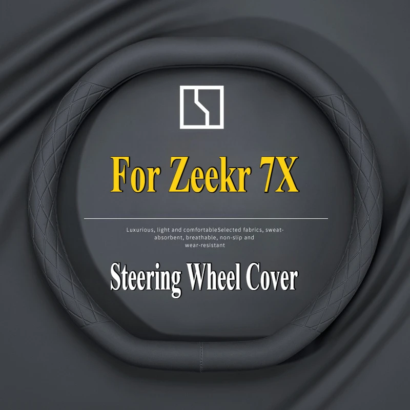

For Zeekr 7X 2024 Nappa Leather Steering Wheel Cover Ultrathin Anti Slip Four Season Universal Car Interior Modified Accessories