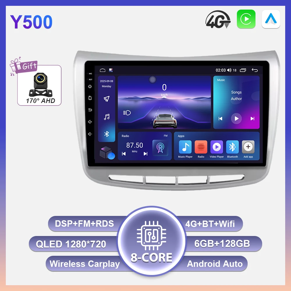 Android 16 Carplay autoradio voor Lancia Delta 2009 - 2019 GPS navigatie stereo auto multimediaspeler 5G Wifi 2k scherm BT DSP