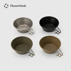 Thous Winds Camping Stainless Steel Bowl Portable Tableware Cookware 300ml Sierra Cup Hiking Backpacking Camping Supplies TW3006
