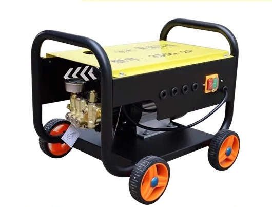 

Commercial car washing machine Household cleaning machine Special for high-power stores