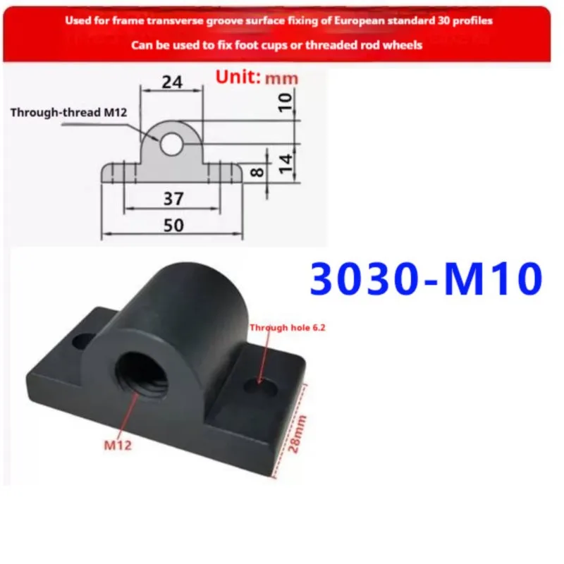 Variant: Black-3030A-M10-set