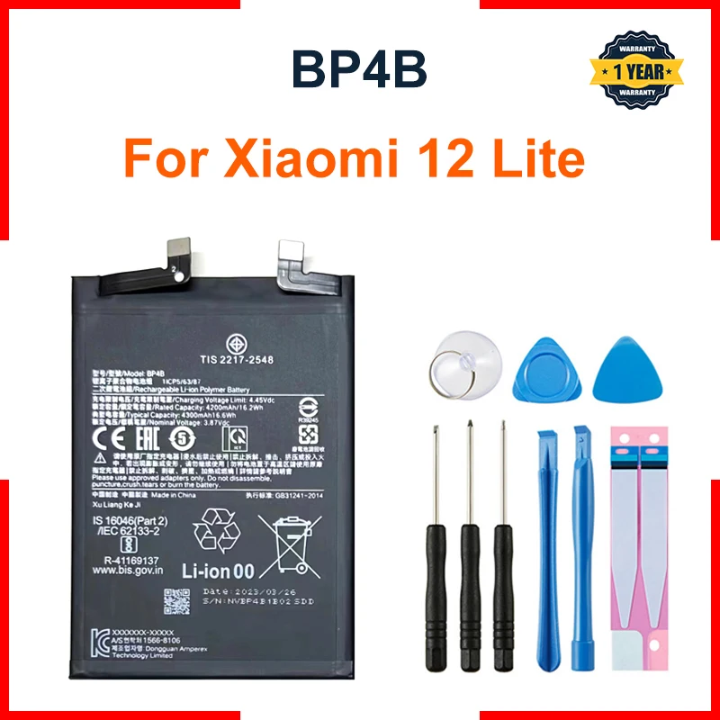 For Xiaomi Mi 12 Lite BP4B Phone Batteries