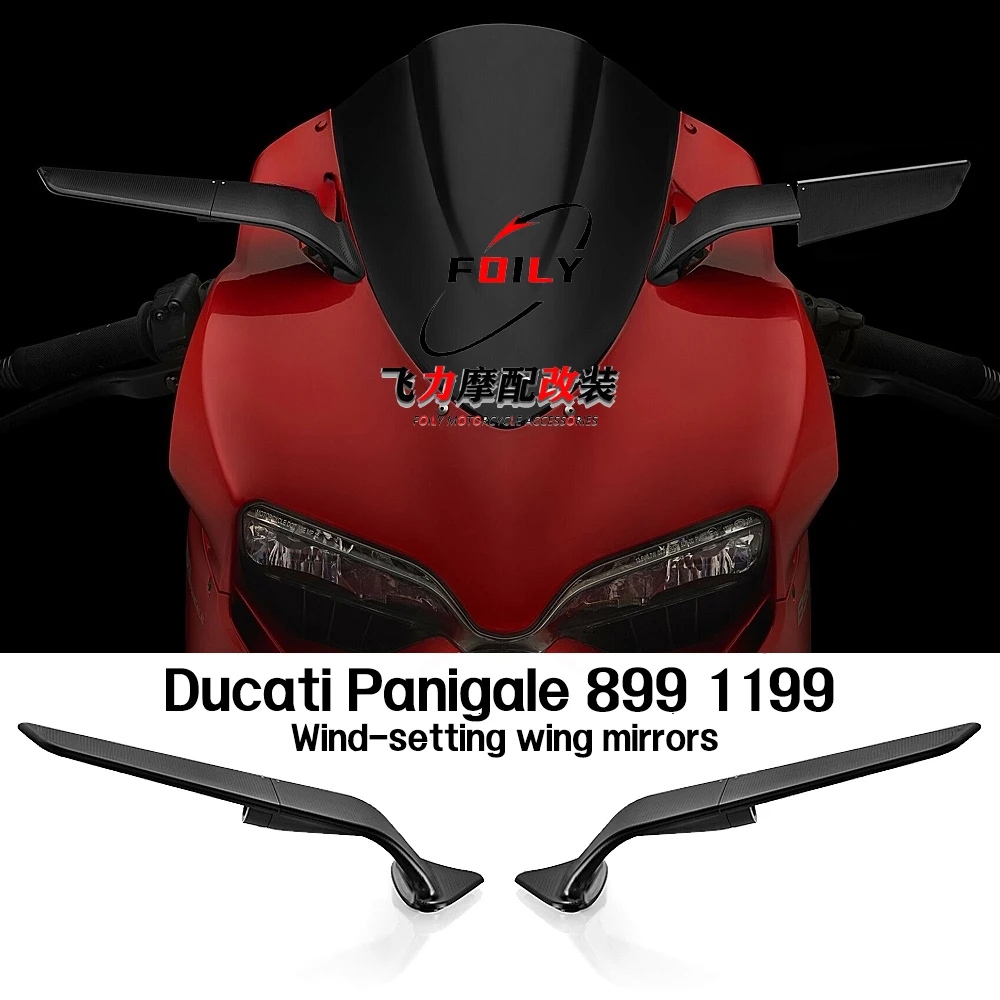 

New Aluminum Rearview Mirrors Side Mirrors Motorcycle Accessories For DUCATI Panigale 899 ABS PANIGALE 1199 / S / Tricolore