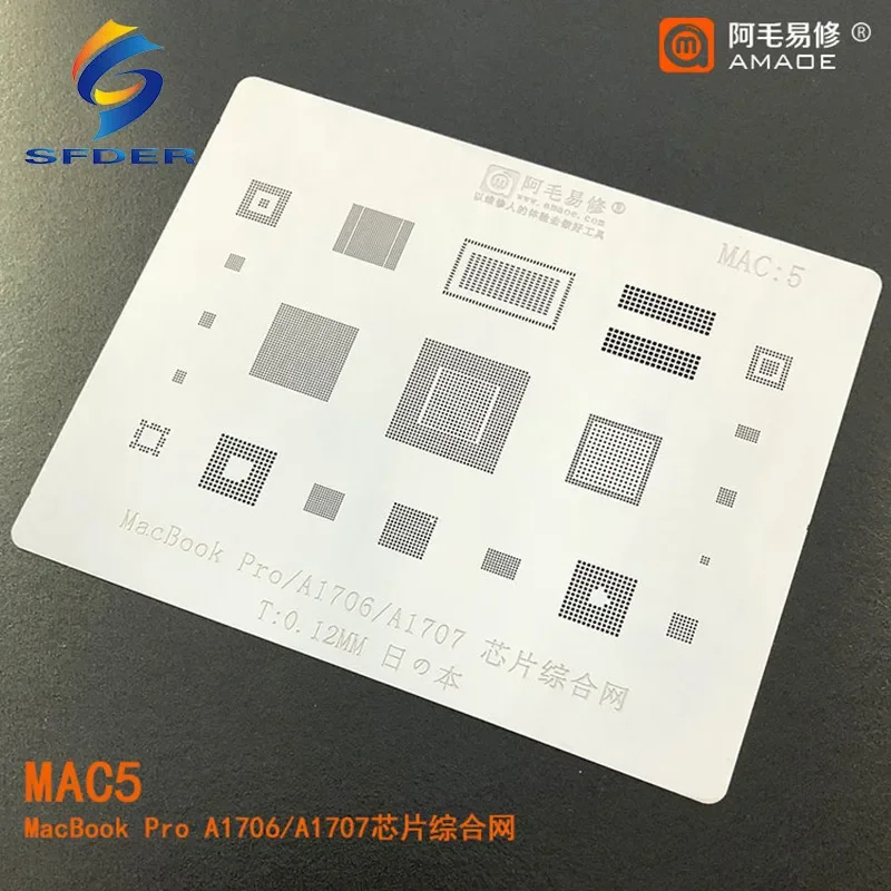 Szablon Amaoe rebaling do macbooka MAC Pro A2159 A1706 A1707 A1534 moc USB do ładowania IC CPU/RAM SSD DDR WIFI A1989 A1932