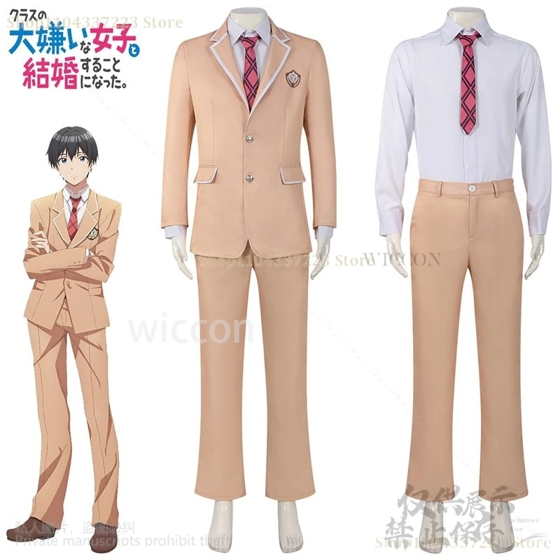 Anime I Got Married To The Girl I Hate Most In Class DK School Uniform Wigs For Hojo Saito Cosplay Costume Man Cos Customized