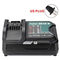 US Plug