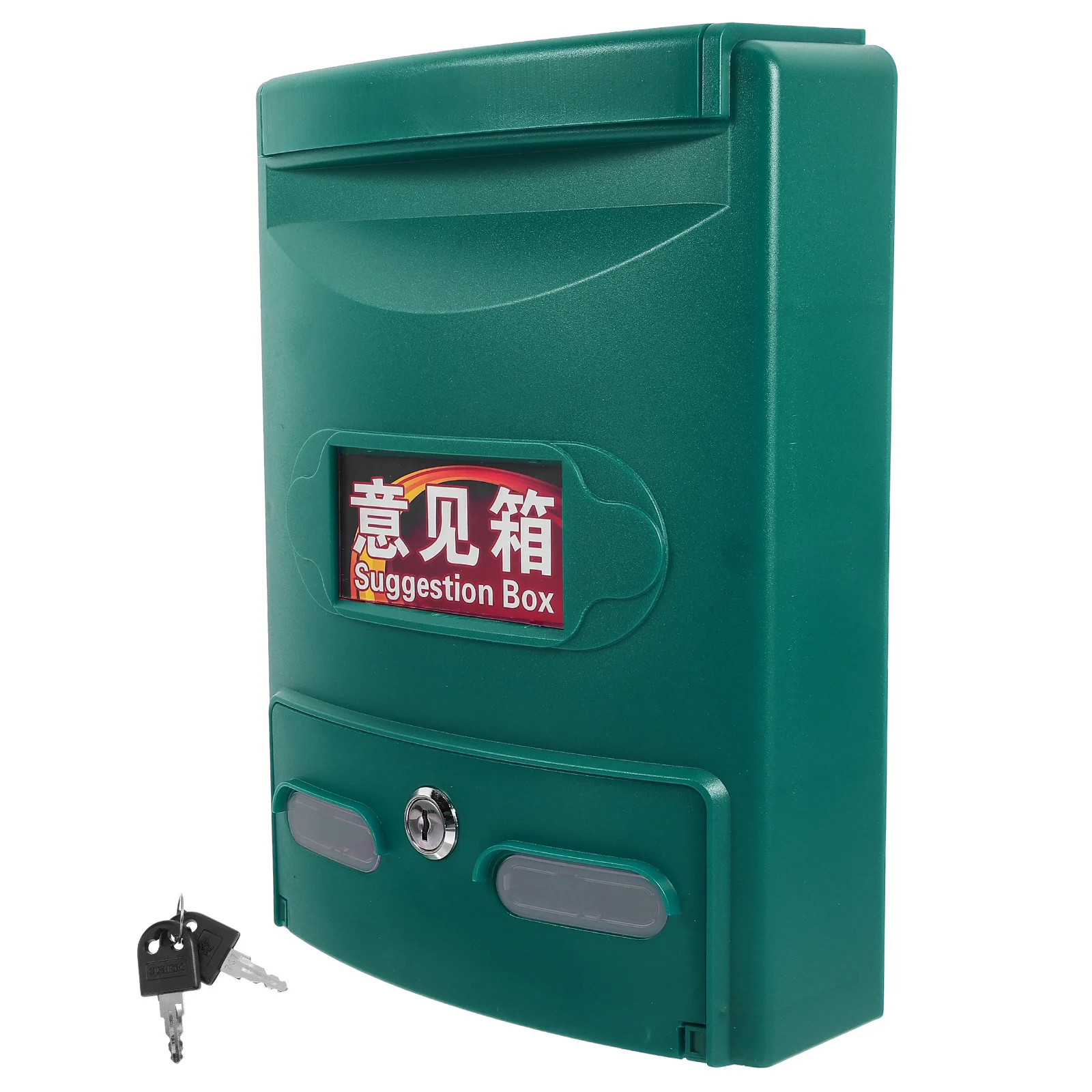 

1Set Wall Mounted Mailbox Lockable Mail Box with Keys for Secure Mail Storage Outdoor Residential Office Heavy Duty Locking