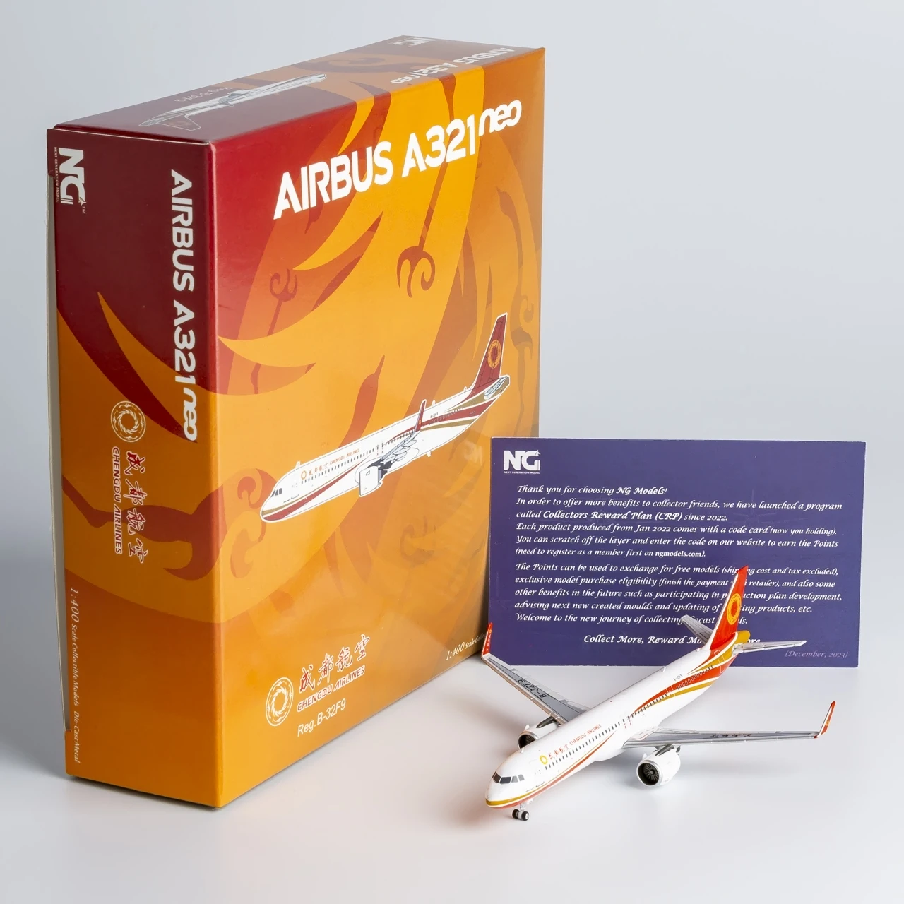 13103 Alloy Collectible Plane Gift NG Model 1:400 Chengdu Airlines Airbus A321neo Diecast Aircraft Jet Model B-32F9