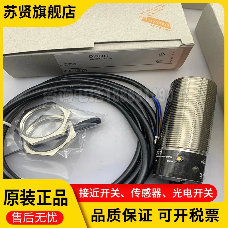 DI5001 DI5004 DI0101 DI5003 DI6001 marca é ZCHSHE