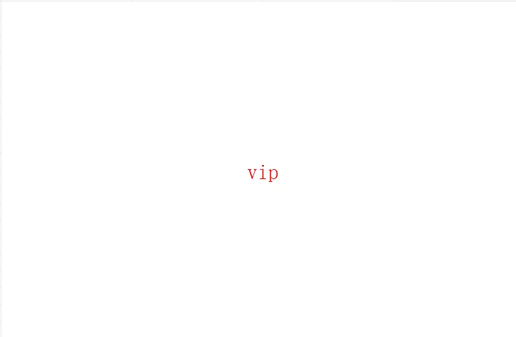 VIP LINK For Shipping