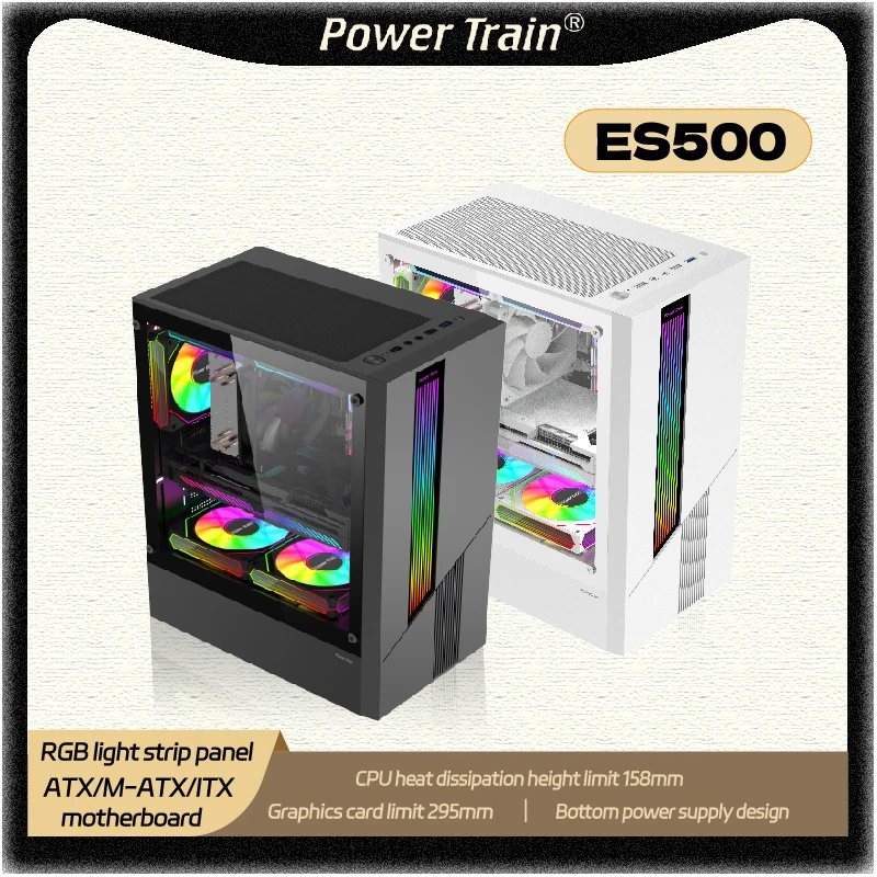 

Power Train ES500 M-ATX ATX RGB световая полоса сбоку панели прозрачный игровой чехол ITX для ПК чехол для настольного компьютера gabinete gamer