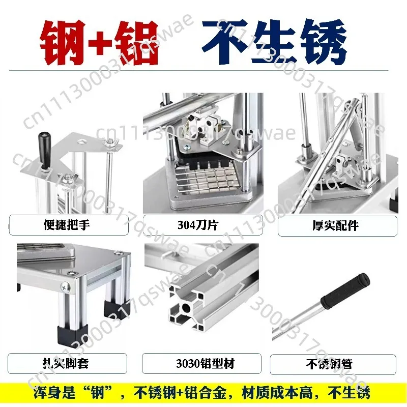 Multifunctional Vegetable Dicing Machine Kitchen Fruit Root Vegetable Cutter Cutting Processing Tool
