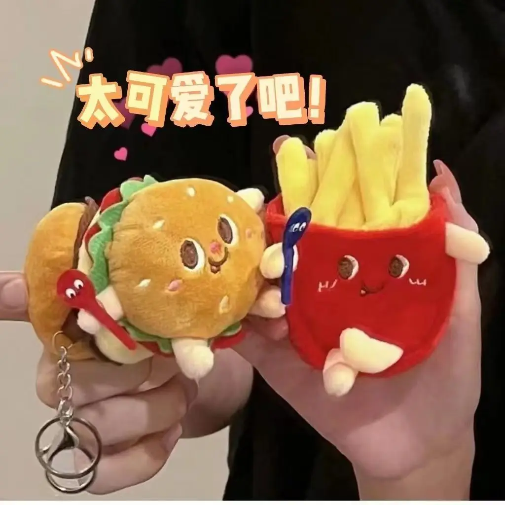 Estatuilla de hamburguesa y patatas fritas bonitas y creativas, mochila colgante, decoración colgante de felpa para parejas, llavero de coche, juguete de peluche
