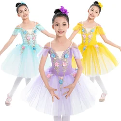 Jupe de ballet pour enfants, jupe de danse pour filles, combinaison de ballet, jupe de danse pour enfants, vêtements de performance du programme de groupe