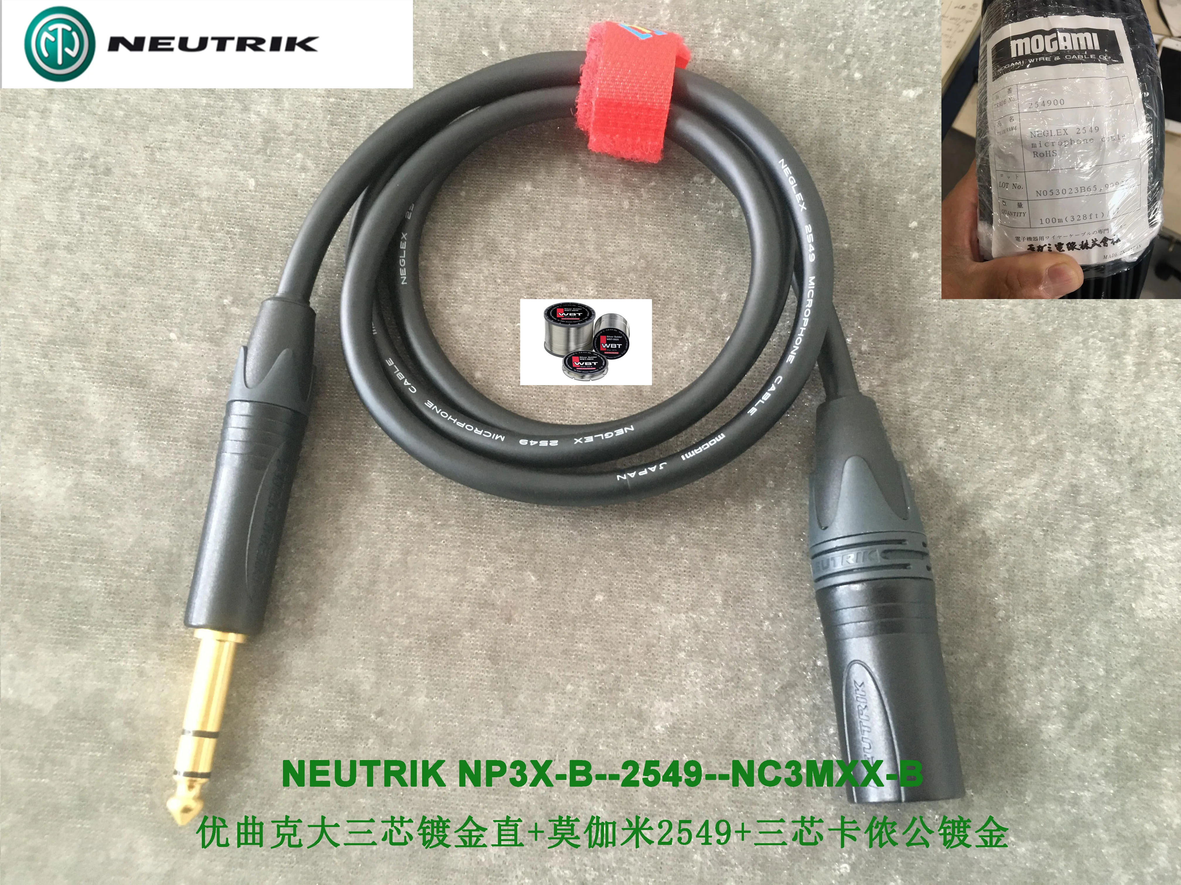 HIFI Audio cable with Japan brand MOGAMI 2549 with Neutrik NP3X-B and NC3MXX-B and soldering used Germany brand WBT 0820