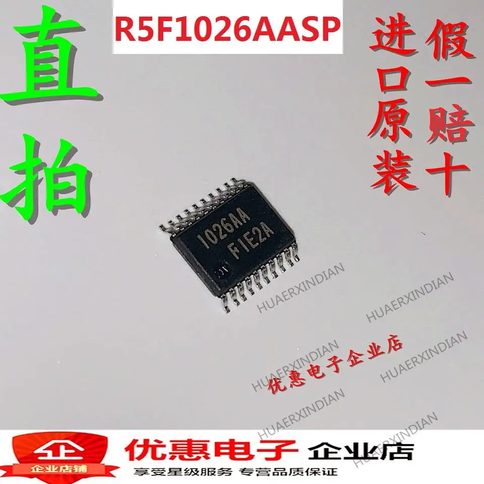 

10PCS New Original R5F1026AASP R5F1026A 1026AA SSOP-20