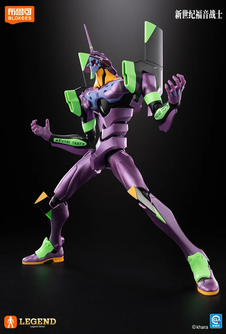 テレビ版 BLOKEES エヴァンゲリオン EVA-01 ネオンジェネシスNERV ラキリ・シンジ 組み立て式アクションフィギュア コレクション アニメドール玩具 クリスマスギフト