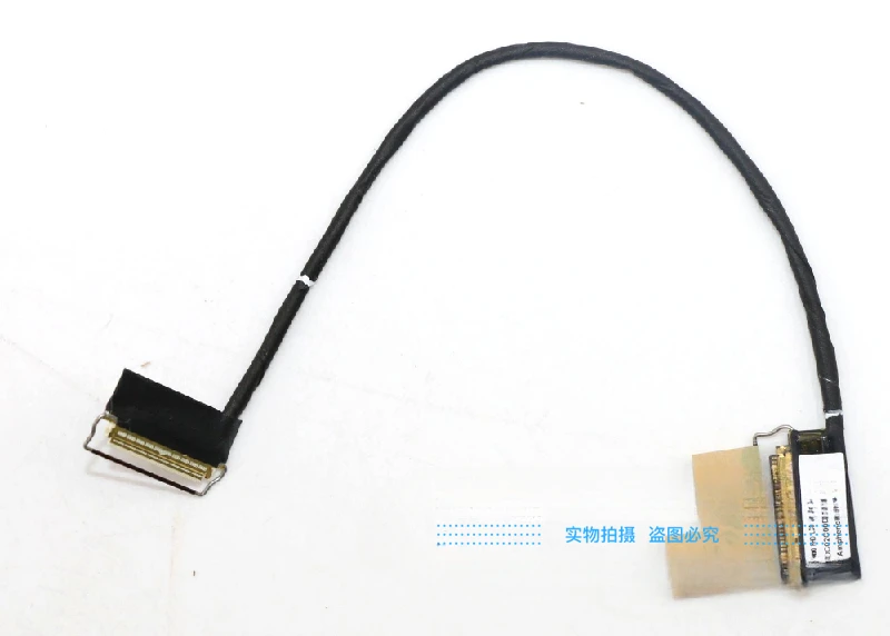 Suitable for Thinkpad Lenovo T490 T495 screen cable FHD screen connector 01YT382 02HK974.