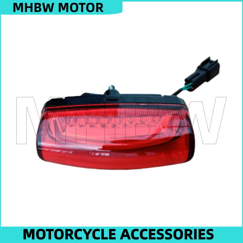 

Rear Brake Tail Light for Gaokin Gk500 Coffee/ Crossing Version