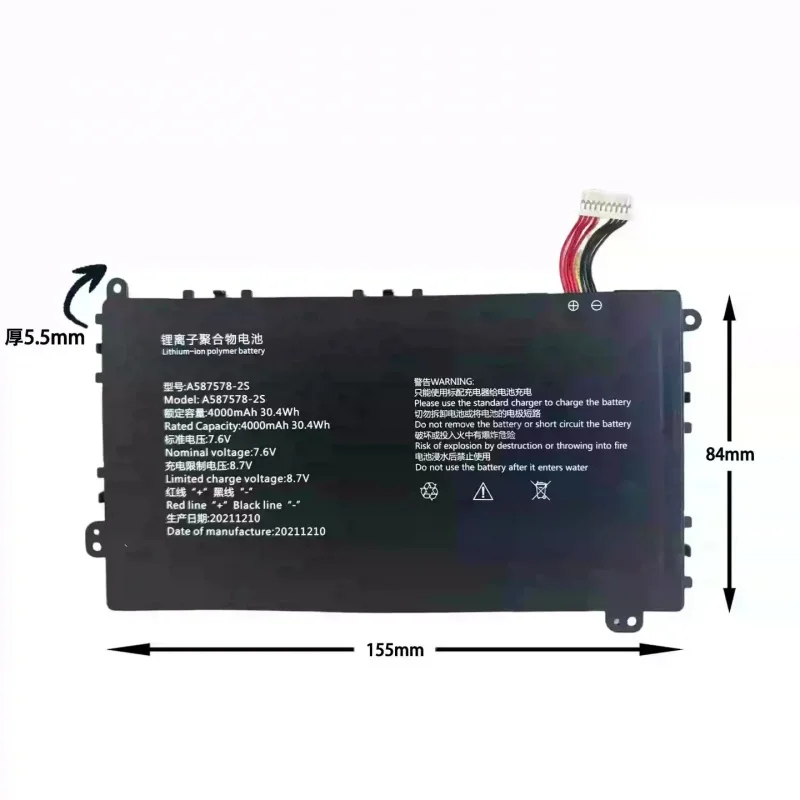 Batterie d'ordinateur portable 4000mAh A587578-2S, pour Adreamer Leobook 13 Netbook 13.3 pouces, pour Axioo Mybook 14F NBAX21L 587578-2S