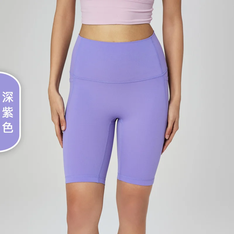 Nahtlose Damen-Trainingsshorts mit hoher Taille – 5-Zoll-Yoga-Shorts mit Taschen, Naked Sensation Gym Wear