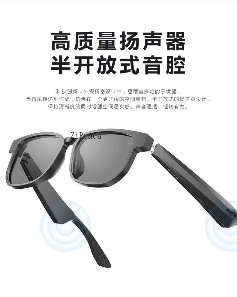 2023 New Smart Bluetooth Glasses Sunglasses Listen To Music Voice Driving Mountaineering