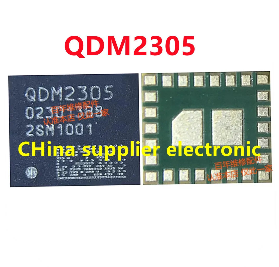 

5 шт.-30 шт. QDM2305 усилитель мощности IC QDM 2305 модуль сигнала чип PA IC