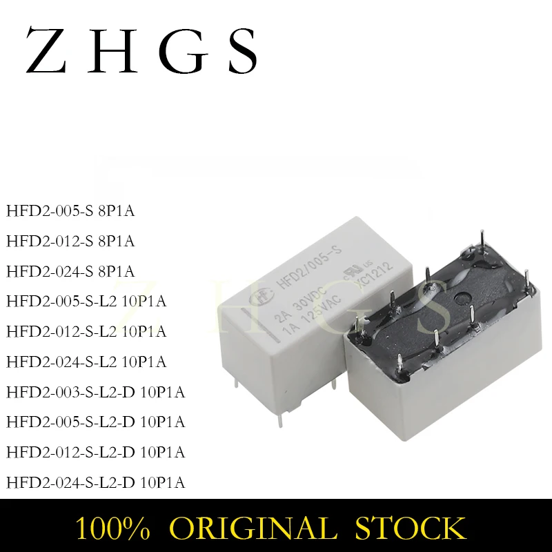 5Pcs Hfd2-005-S 8Pi…