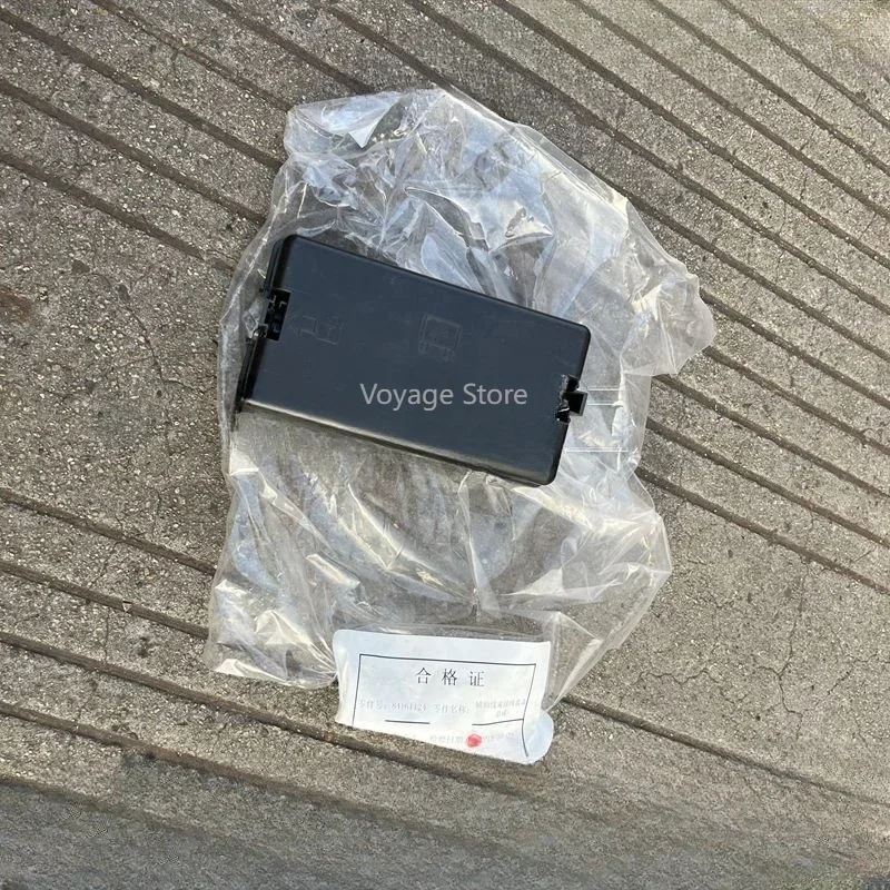 

Suitable for explorer fuse box cover, indoor fuse box cover, small fuse cover under the steering wheel