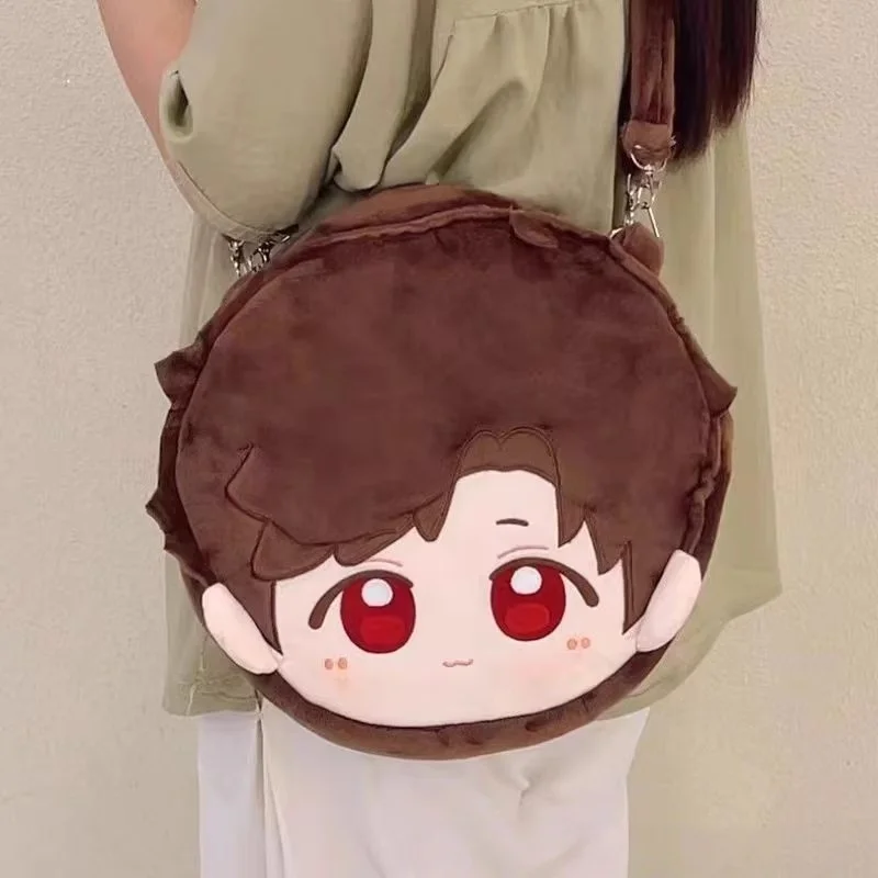 Shen Xinghui Pain Bag Sac à bandoulière, Love And Deepspace Anime Sac à bandoulière pour poupées, Qiyu Li Shen Sac Waifu de style officiel
