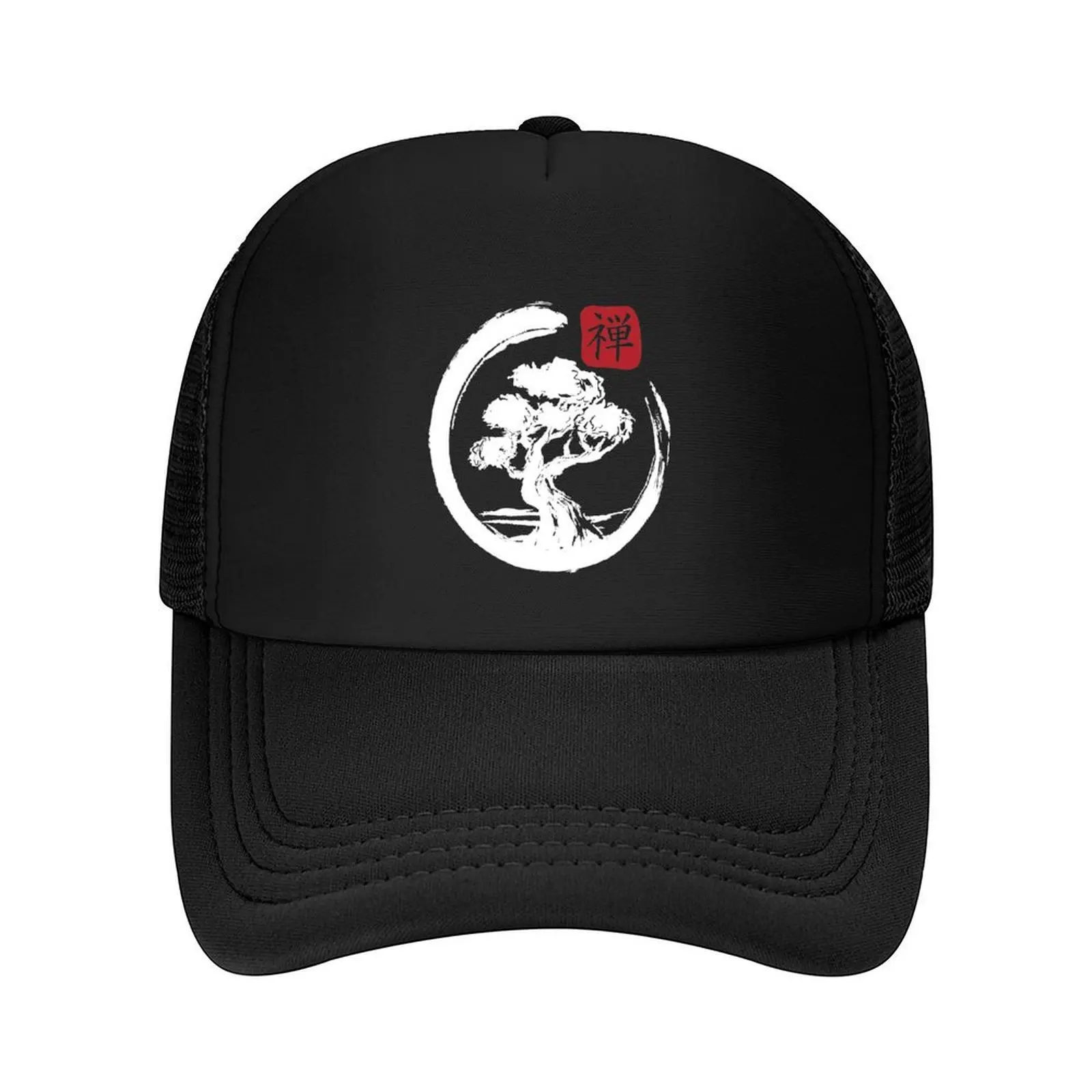 

Bonsai Tree - Zen Painting Baseball Cap custom Hat Wild Ball Hat Rave Hood For Women 2025 Men's
