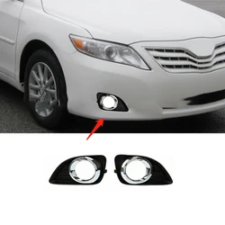 2Pcs Fog Light Frame For Camry 2010 2011 Front Fog Light Bezel 52040-06050 Driver And Passenger Side