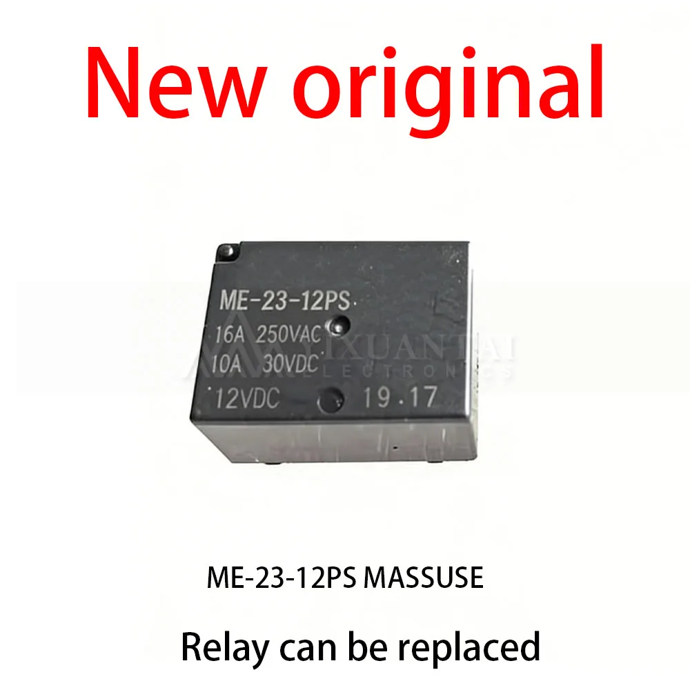 10Pcs/Lot New original ME-23-12PS  Relay can be replaced